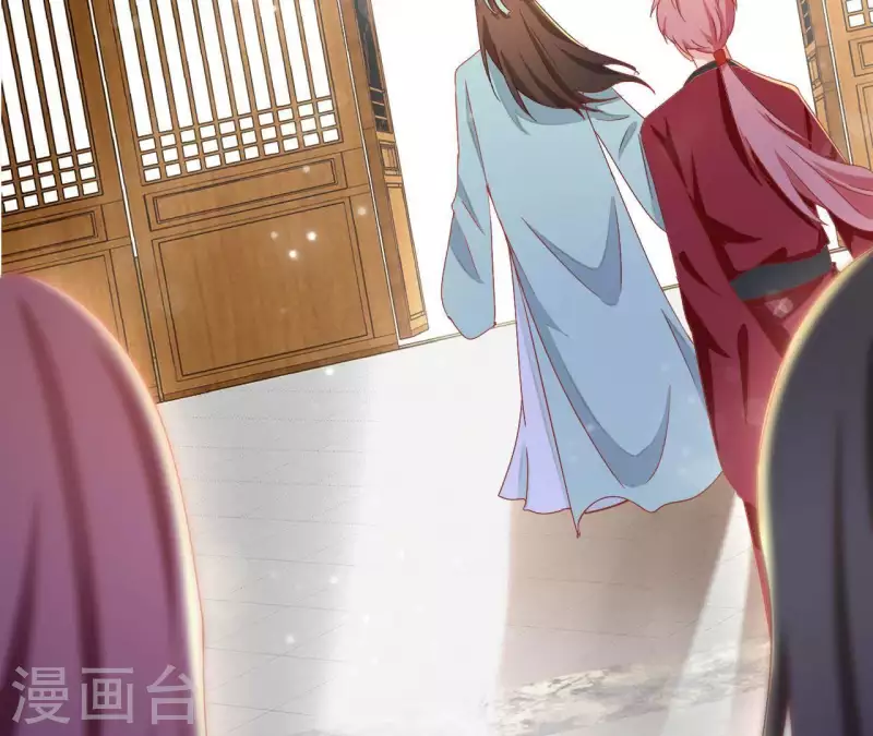 第42话 义妹 第58页