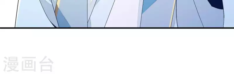 第43话 梦魇 第26页