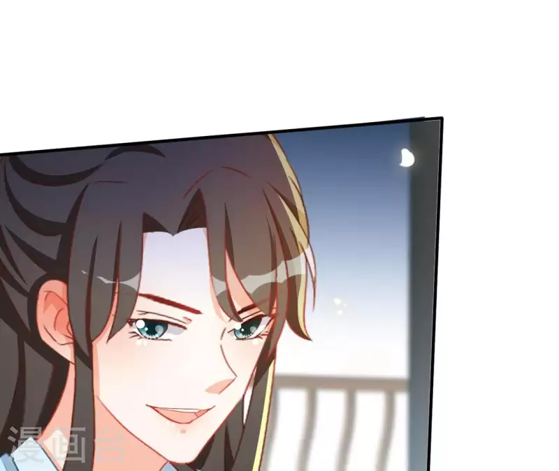 第43话 梦魇 第35页