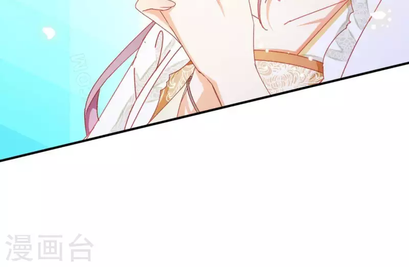 第43话 梦魇 第38页