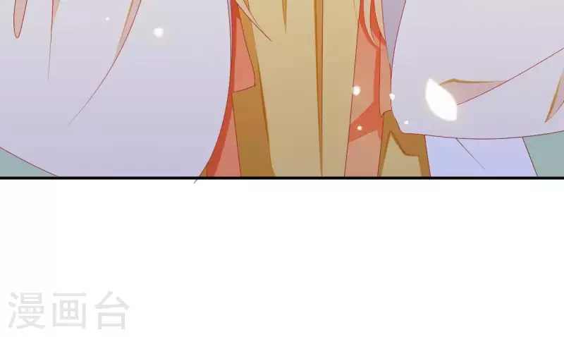 第43话 梦魇 第63页