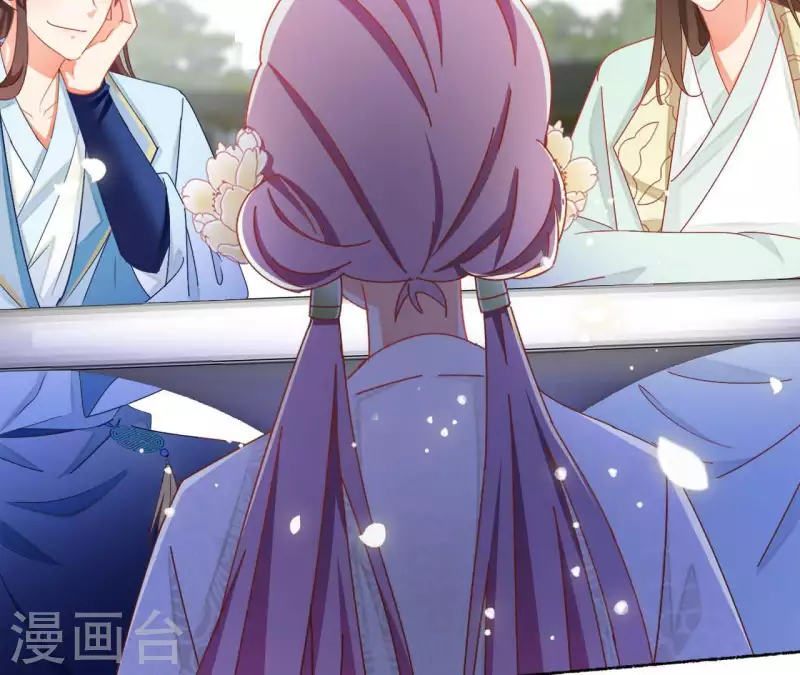 第44话 揭皇榜 第22页