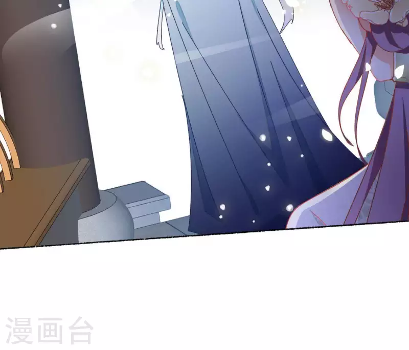 第44话 揭皇榜 第28页