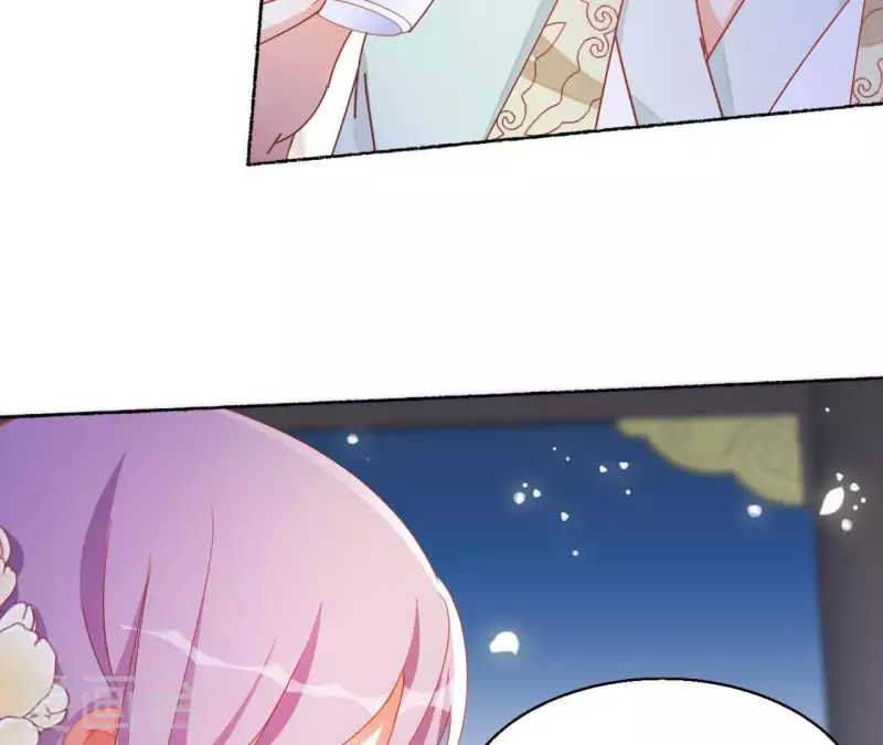 第44话 揭皇榜 第34页