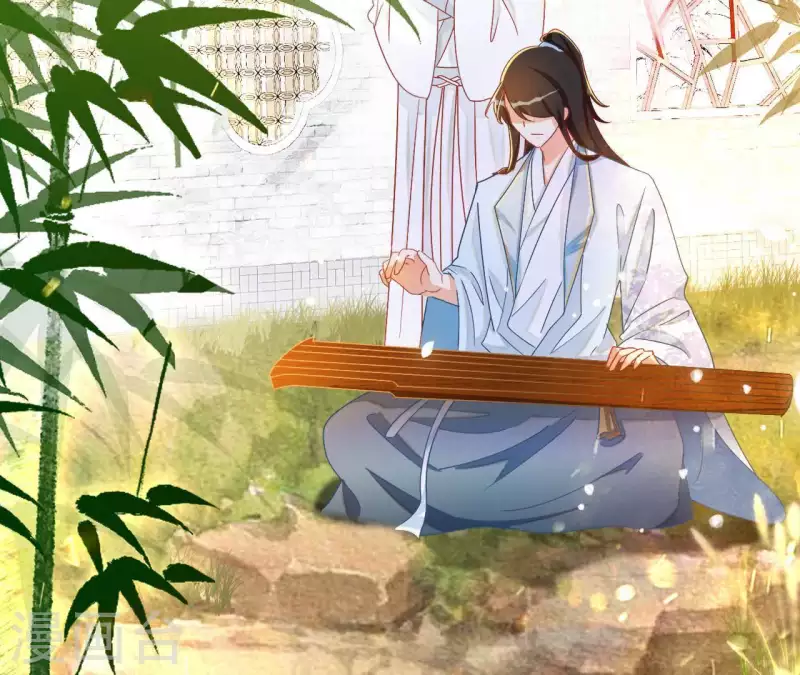 第44话 揭皇榜 第38页