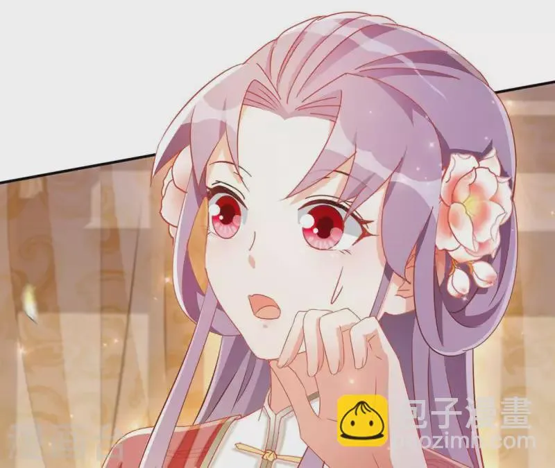 第46话 明盛帝 第20页