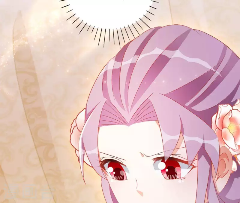 第46话 明盛帝 第36页