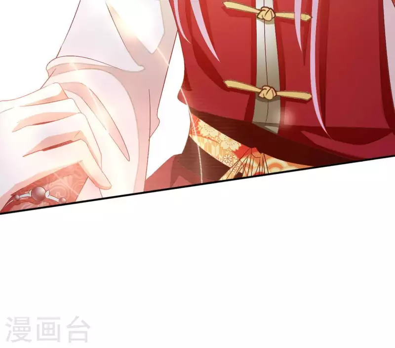 第46话 明盛帝 第38页