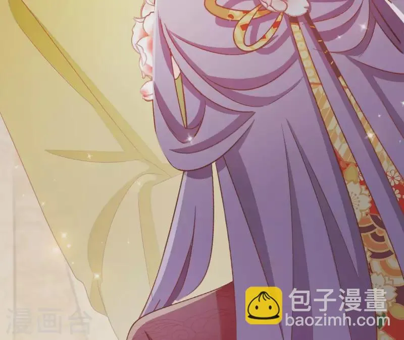 第46话 明盛帝 第45页