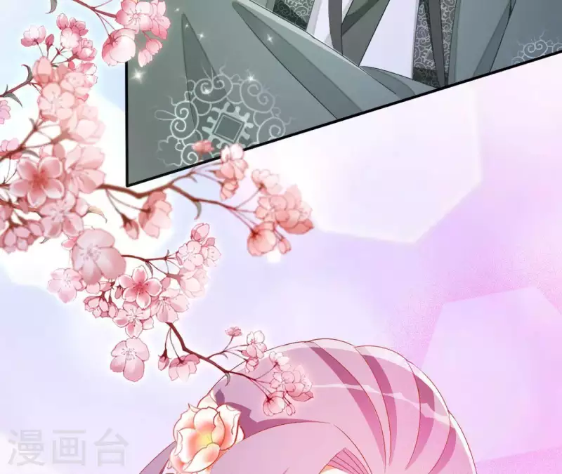 第46话 明盛帝 第64页