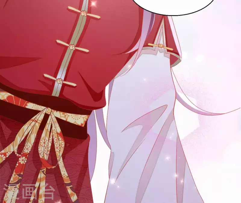 第46话 明盛帝 第66页