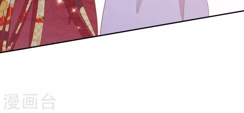 第46话 明盛帝 第67页