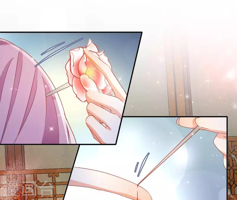 第47话 囚禁 第14页