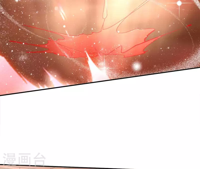 第47话 囚禁 第16页