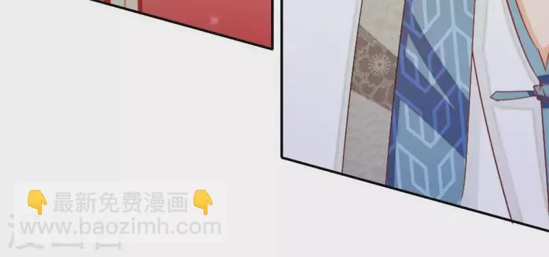 第47话 囚禁 第26页