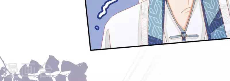 第47话 囚禁 第47页