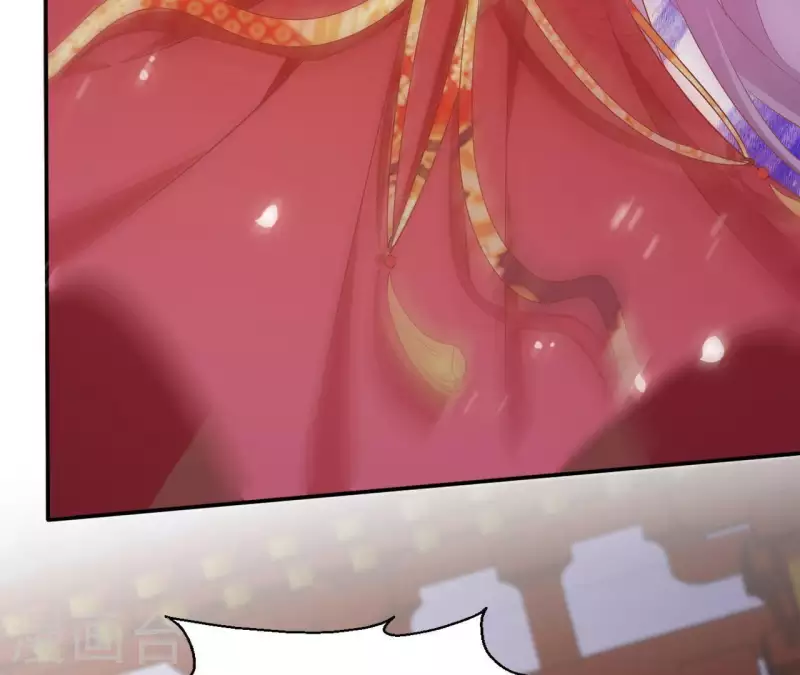第48话 白衣少年 第14页