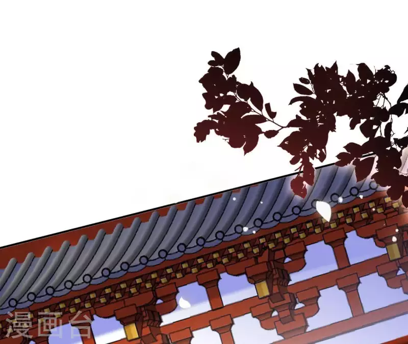 第48话 白衣少年 第18页