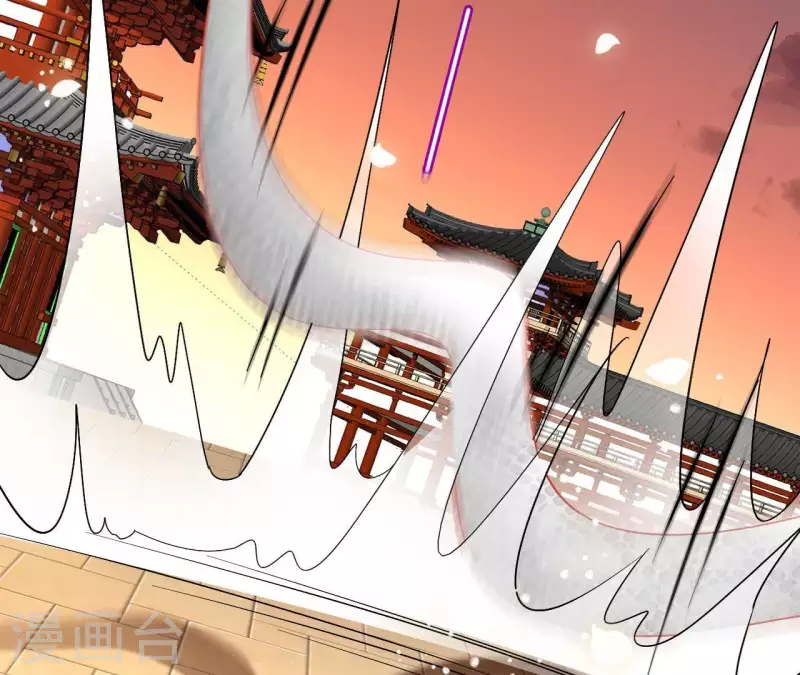 第48话 白衣少年 第30页