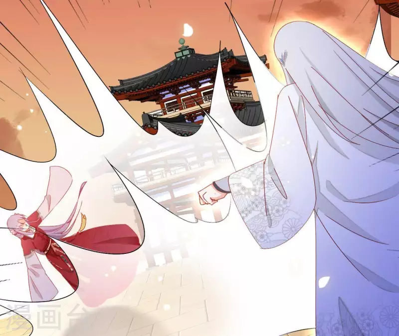 第48话 白衣少年 第33页