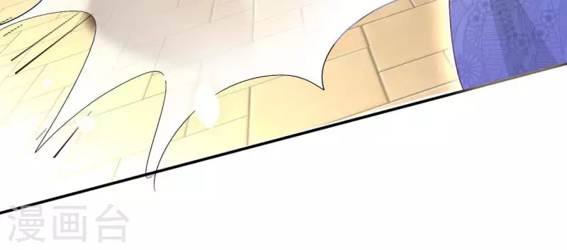 第48话 白衣少年 第34页