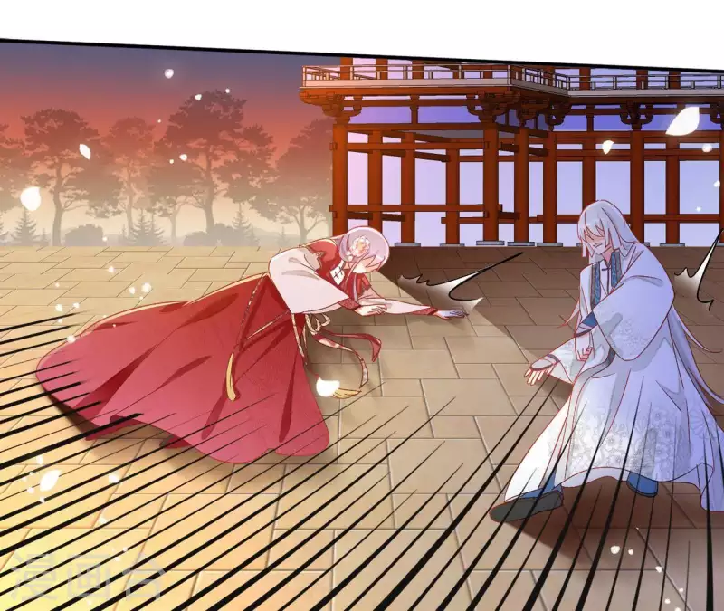 第48话 白衣少年 第35页