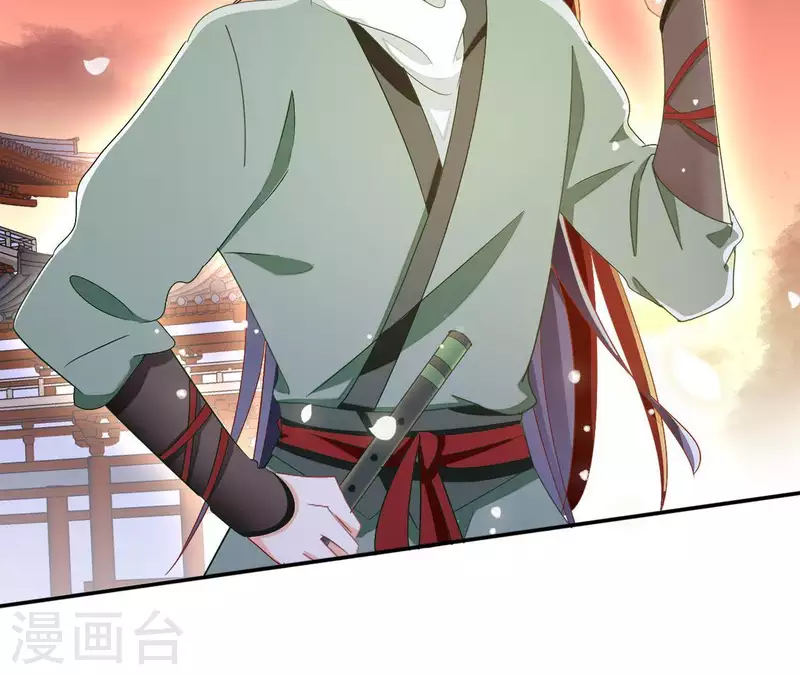 第48话 白衣少年 第56页