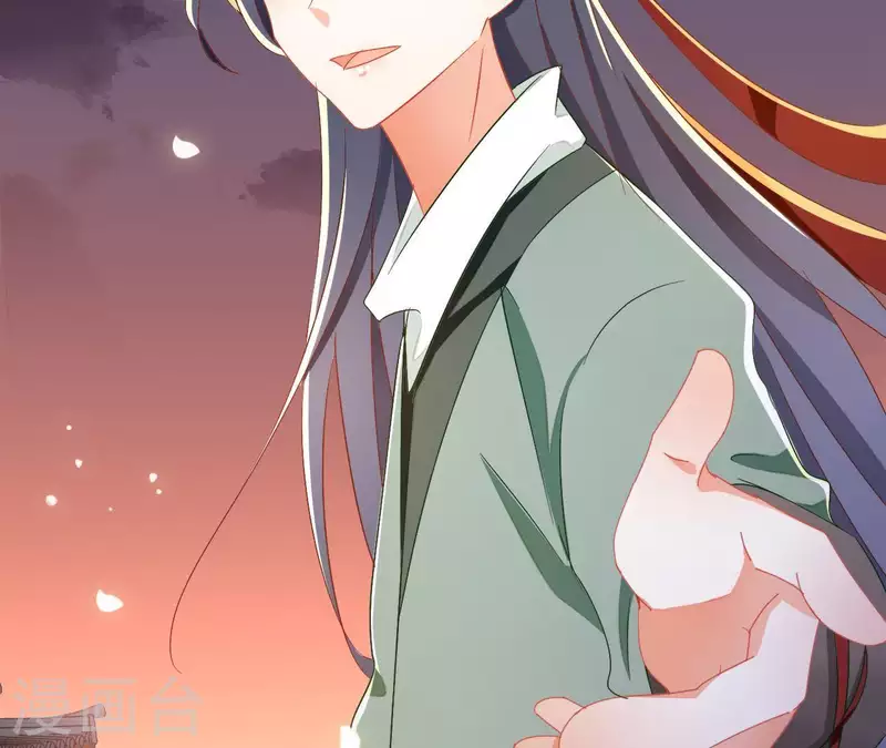 第48话 白衣少年 第62页