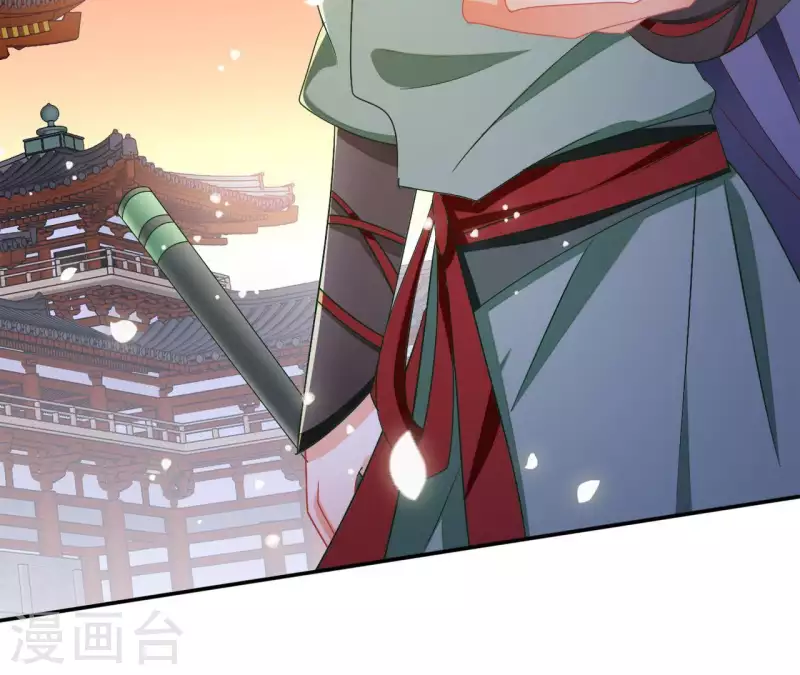 第48话 白衣少年 第63页
