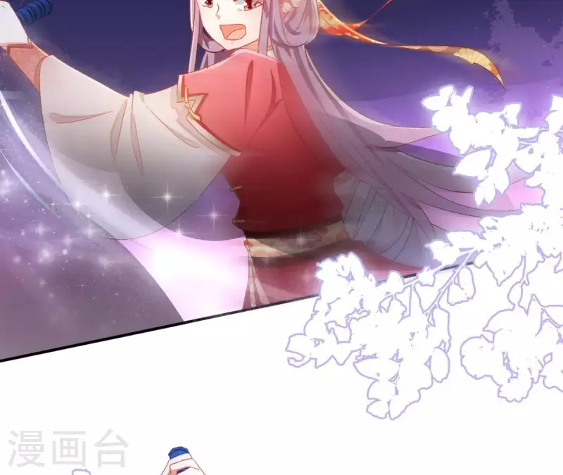 第49话 思念之人 第15页