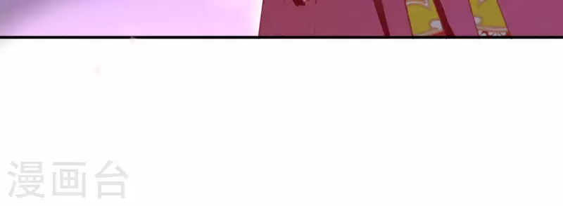 第49话 思念之人 第18页