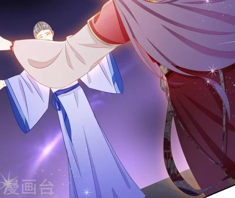 第49话 思念之人 第26页