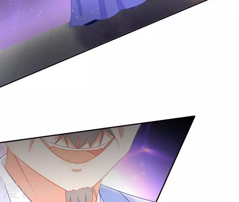第49话 思念之人 第27页
