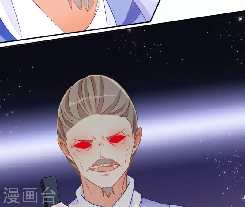 第49话 思念之人 第28页