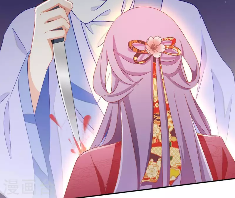 第49话 思念之人 第29页