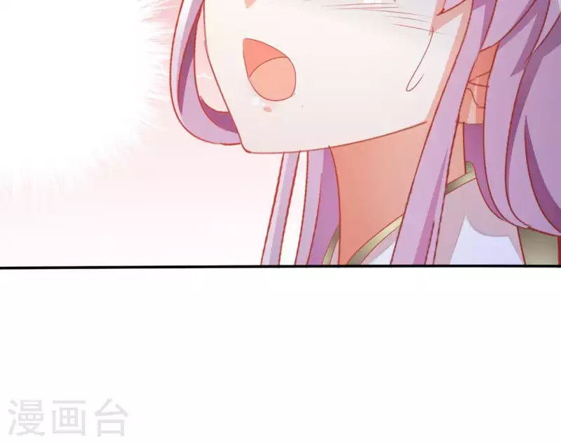第49话 思念之人 第31页