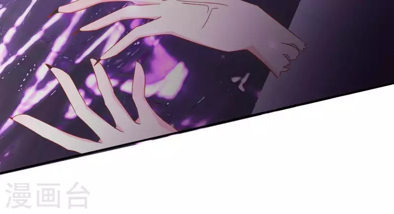 第49话 思念之人 第36页