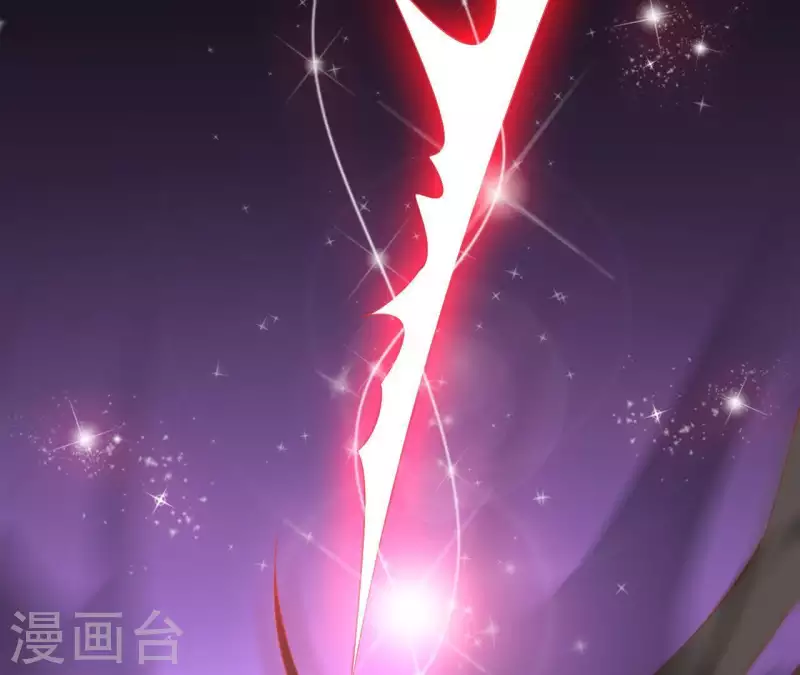 第49话 思念之人 第40页