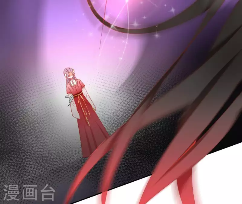 第49话 思念之人 第41页