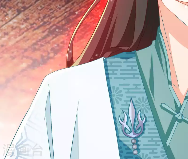 第49话 思念之人 第43页