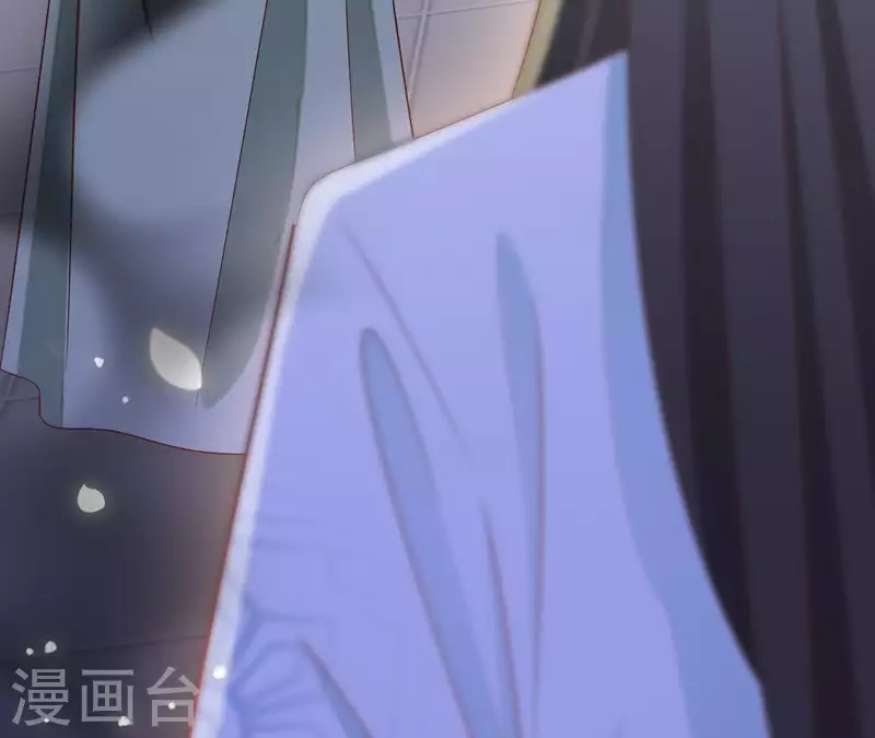 第49话 思念之人 第53页