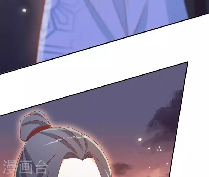 第49话 思念之人 第54页