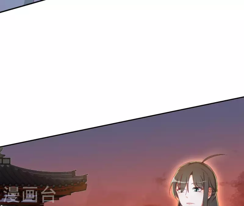 第49话 思念之人 第56页