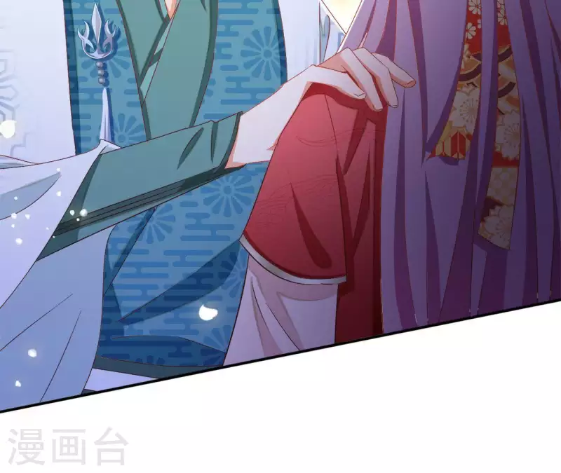 第49话 思念之人 第62页