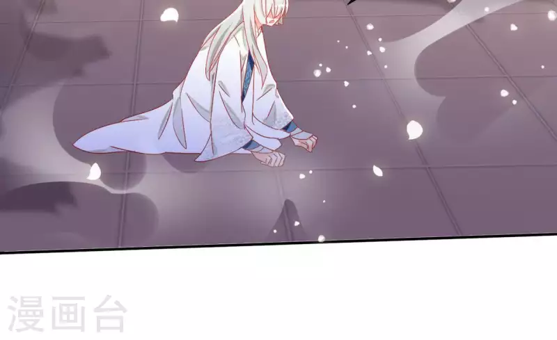 第49话 思念之人 第64页