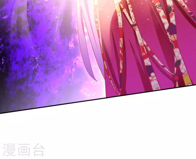 第50话 金龙 第55页