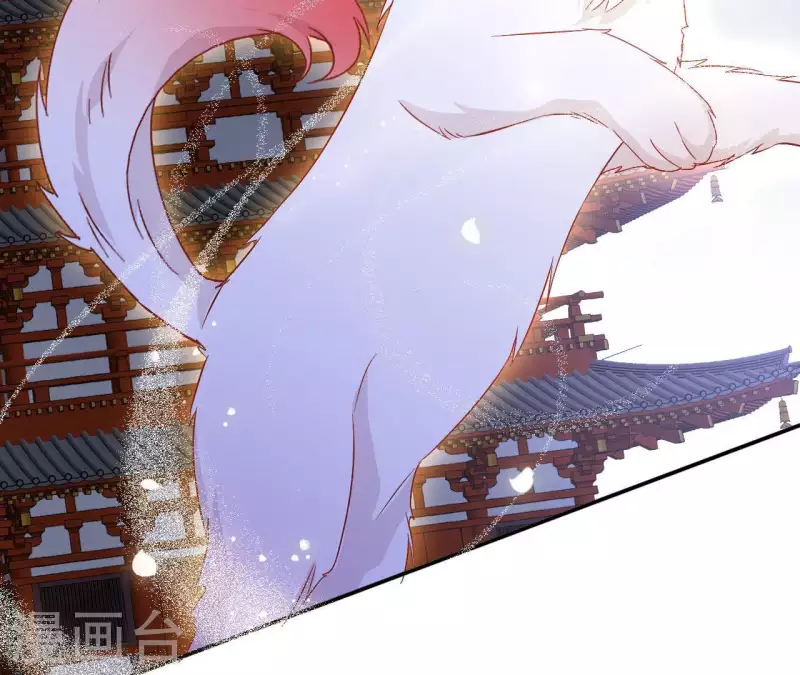 第51话 龙火 第64页