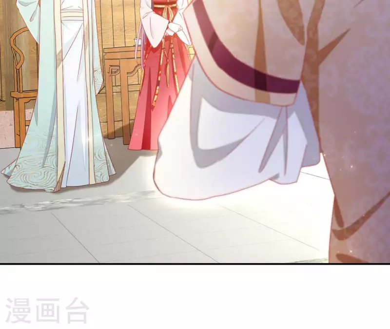 第55话 一条后路 第34页