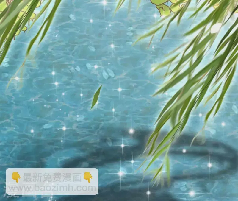 第59话 你的头有问题 第8页