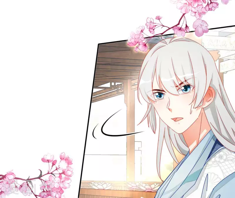 第59话 你的头有问题 第12页
